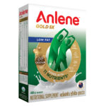 Anlene High Calcium Low Fat Milk Powder Packet 400 g