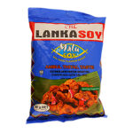Lanka Soy Soya Meat Malu Ambulthiyal 90 g
