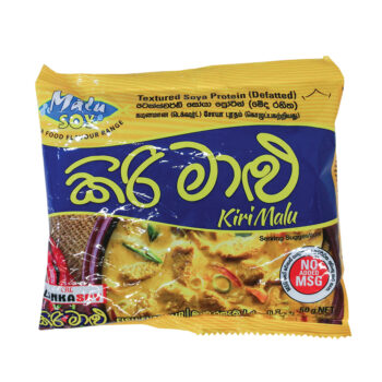 Lanka Soy Soya Meat Malusoy Kirimalu 50 g